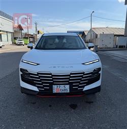 جيتور داشينج